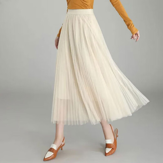 
High-end mesh skirt for women in spring and autumn fashion, pleated drooping garland skirt, mid-length high-waisted slimming skirt, apricot color [1369] XL Recommended [120-130Jin [Jin equals 0.5 kg]]