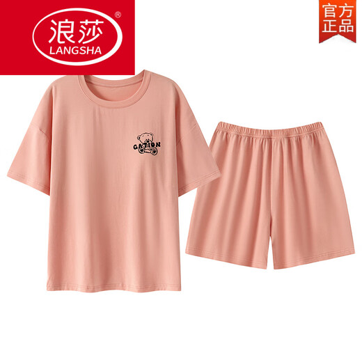 Langsha Pyjamas Damen 2025 Neues Sommermodal mit Brustpolster integriert Kühles Set süß und kann außerhalb von Heimkleidung mit Brustpolster W12241 Set M 70-90jin getragen werden [Jin ist gleich 0,5 kg]