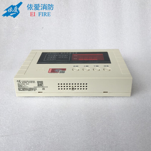 EI digital fire display panel EI floor display floor display brand new in stock J-EI6050