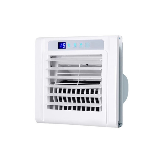 Opda Liangba Lighting Ventilation Fan 2-in-1 Integrated Ceiling Electric Fan Kitchen Embedded Air Conditioner Cold Ba Handheld Remote Control - Large Air Outlet + Swing Page 300x300