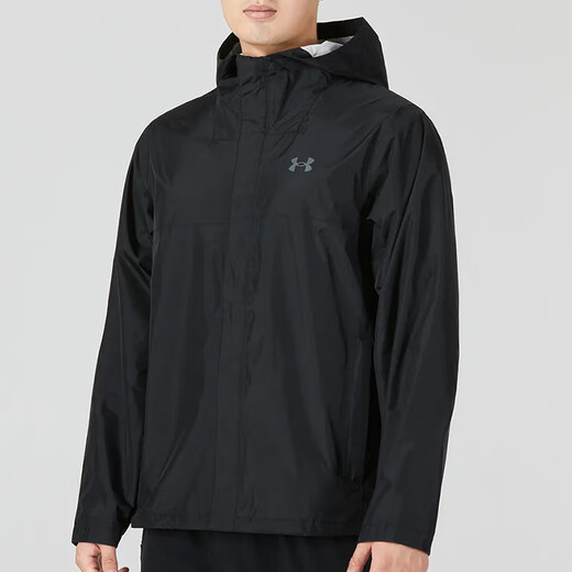 Under Armour Vielseitige Sportarten und ungezwungene Jacke mit Kapuzenjacke Männer und Frauen mit schwarzer Halskette schwarz (Halskette) m