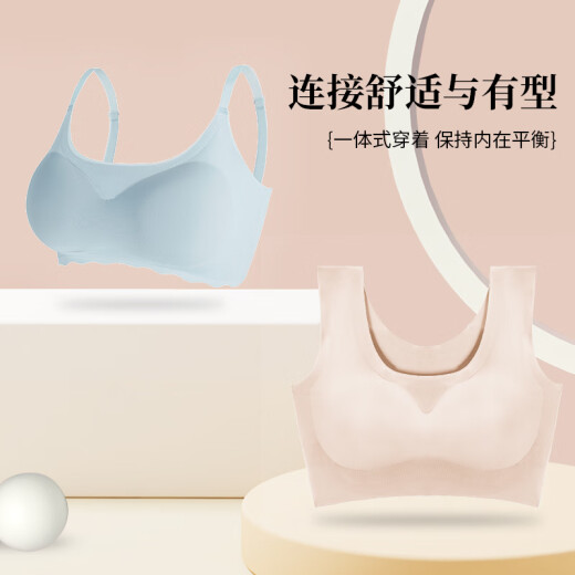 猫人无痕内衣女夏季薄款大胸显小胸防下垂无钢圈背心式冰丝凉感文胸罩 【宽肩带-不可调节】绿色+粉色 XL 【建议38/85 125-140斤】