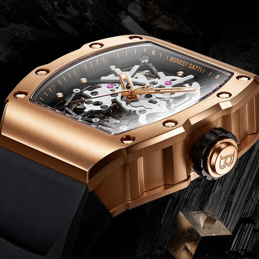 
Bugatti (BONEST GATTI) watch boyfriend Valentine's Day birthday gift German fully automatic hollow mechanical watch luminous wine barrel type men's watch BG9905-A1 rejuvenation [same model in the mall]