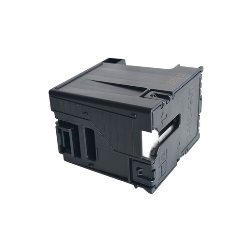 Canon G3890 G3891 MC-G07 Druckerabfall-Tinte Wartung Box 3890 Wartungstintenpatrone 3891 1 Pack