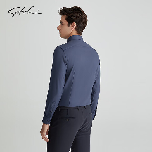 SATCHI cashmere wool SATCHI men's long-sleeved shirt spring new business casual thickened shirt blue gray 41