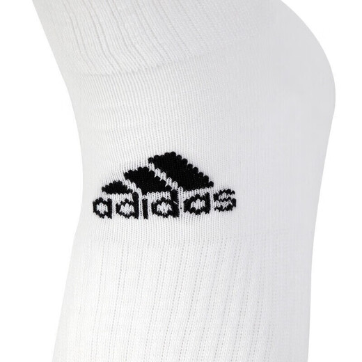 阿迪达斯 （adidas）三叶草男袜女袜 情侣运动袜子跑步健身训练舒适透气休闲袜子 FH6628 XS