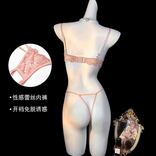 诱惑2025新款性感床上三点式免脱套装女小胸聚拢显大制服 粉色【文胸+内裤+1048白吊带丝袜】 M 【80--100斤】