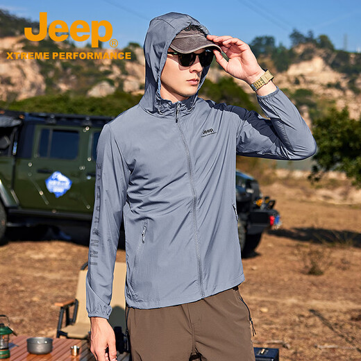 Jeep outdoor original yarn sun protection clothing men's summer light windbreaker UPF40+ sun protection clothing waterproof fishing hooded jacket technology gray 291 XL