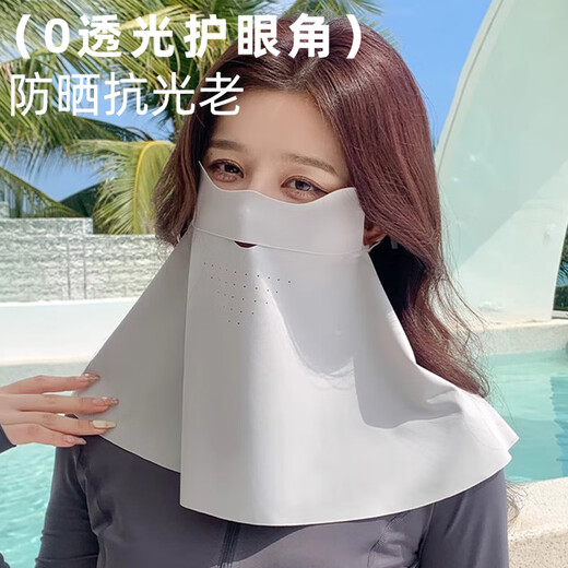 MiiOW sun protection mask for men and women, cycling ear hanging ice silk breathable neck protector, anti-UV fishing sunshade mask