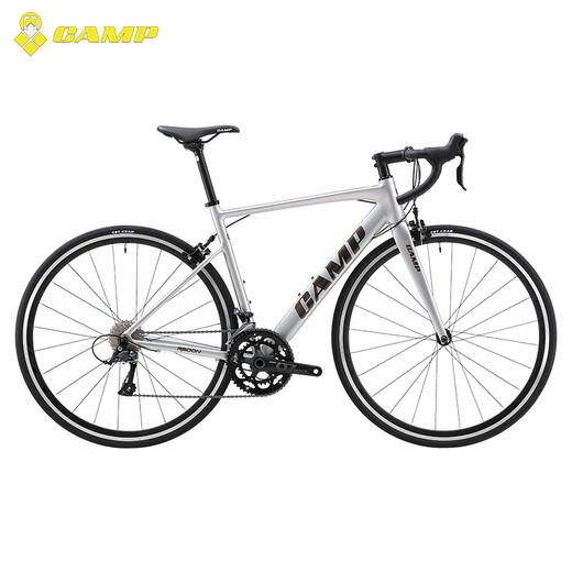 Camp Radon Road Bike Ring Bremsbremssport-Carbonfasergabeln für Selbstblasen Silber 18-Geschwindigkeit 460 Größen