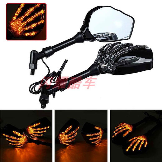 Lifan V16 Longjia V Tubenda 250 Motorcycle Modifié Squelette Claw LED Miroir du rétroviseur Reflecteur Ré-retour arrière Miroir de vue 1098 Paire de rétroviseur LED Glaw Glaw Glaw