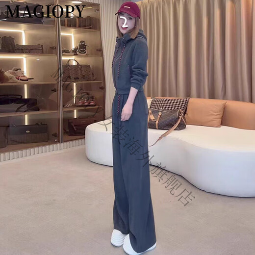 Magiopy International Luxury High-End-Marke Fashion Grey Casual Sports Set 2025 Spring Small Short Jacket Grey Two-Tiefe Set S (100jin [Jin Equals Equals ärgerlich]))