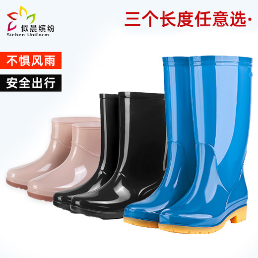 似晨缤纷 雨鞋女款低筒牛筋防水防滑厨房工作胶鞋 卡其色 39码