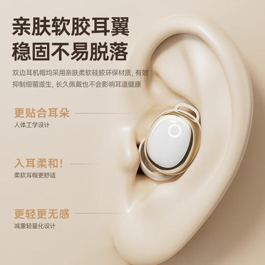 Chengruida Bluetooth Headset 2025 New Bluetooth/Wireless Headset In-Ear Ultra-Long Battery Life Noise Reduction Sleep Music Huaqiangbei Top Ten Bluetooth Headset Gold List No. 1 C31 Black-High-end Version丨10,000-Yuan Cinema Sound Suitable for Apple, Huawei, Xiaomi, Oppo Vivo