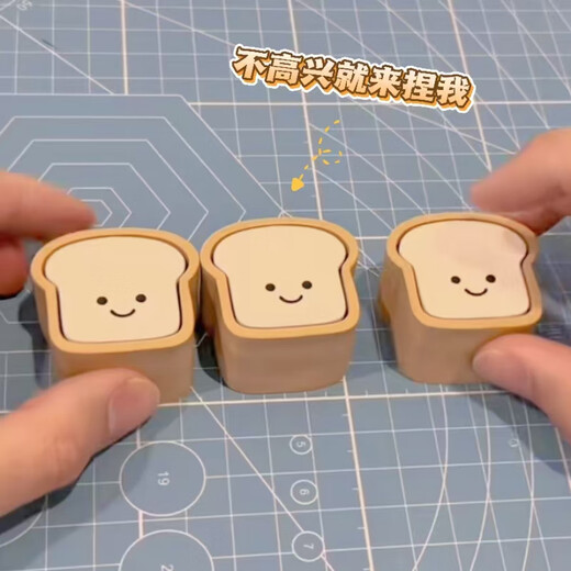 MPPMCK 3d printed small decompression toys decompression pinch toys decompression keyboard keys office workers pinch music decompression toys decompression pinch music white + brown pair