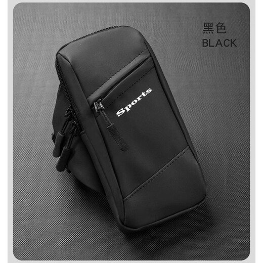 GPHF Japanese lightweight running mobile phone arm bag unisex arm bag arm sleeve wrist bag night running sports mobile phone bag black