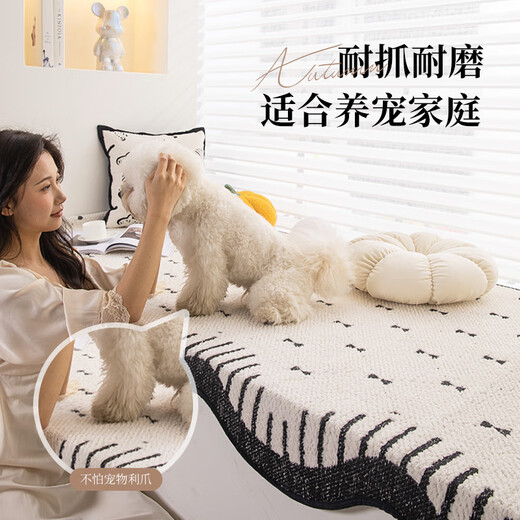 Xiaosujia Bay Window Mat Window Sill Mat Universal for All Seasons 2025 New Balcony Tatami Non-Slip Seat Cushion Modification Artifact Customized Xiangxiang Qianjin Half Velvet Skin Friendly and Comfortable Customized Sizes, Contact Customer Service
