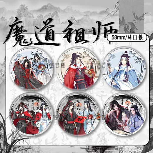 
Strange Jun Ink and Wash New Year Limited Demonic Path Path Path Path Path Path Path Path Path Path Path Path Path Path Path Path Path Path Path Path Path Path Path Path Path Path Path Path Path Path Path Path Path Path Path Path Path Path Path Path Path Path Path Path Path Path Path Path Path Path Path Path Path Path Path Path Pa