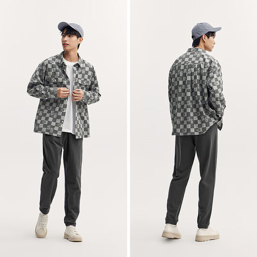 Semir [Big promotional lucky bag] casual pants for men and women simple versatile trousers for summer sports trendy pants for men - A style brown grey [Basic foot tie] XL