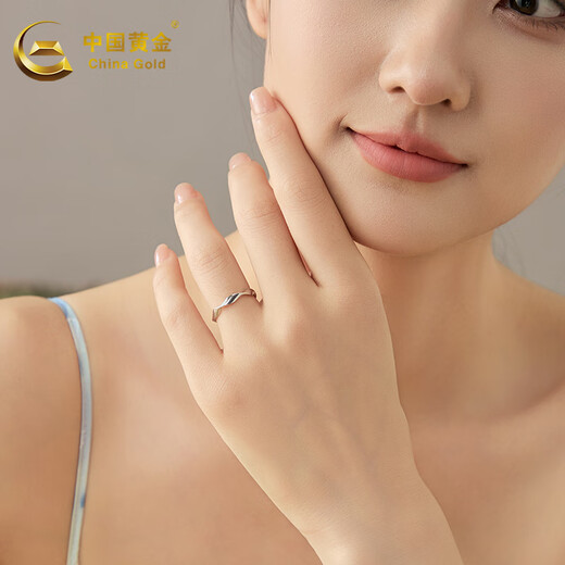 China Gold (CHINA GOLD) platinum ring for women pt950 Mobius ring for men platinum pair of rings as a birthday gift for girlfriend and wife, about 2.2g 11 circles