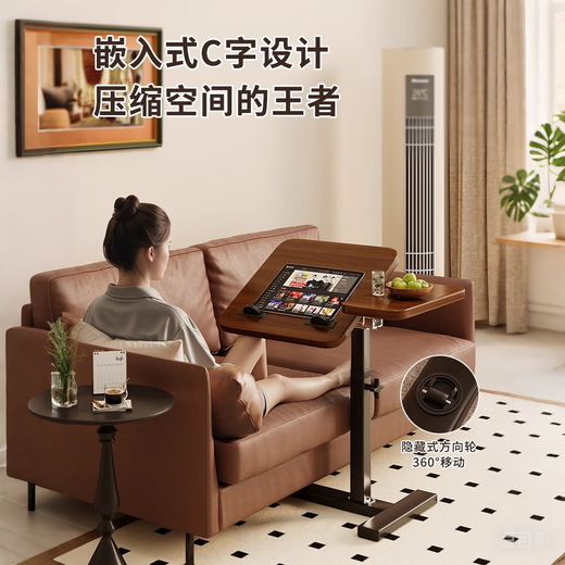 MODX bedside table movable lifting side table sofa bed computer table study table folding desk bedroom small table foldable-upgraded folding desktop walnut color thickened