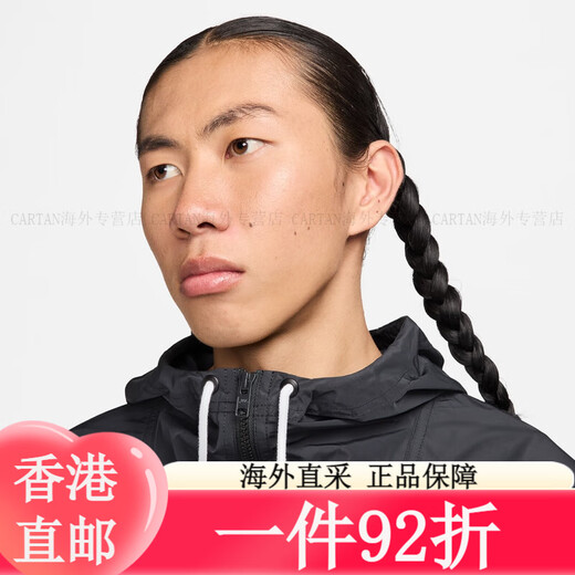 耐克（NIKE）男子上衣秋季宽松梭织运动叠搭刺绣轻便FN3893 010 XS