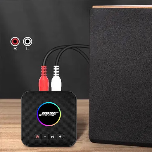 Bose Bose Pro BR Wireless Bluetooth Adapter Lossless Transmitter Bose Audio Amplifier Bluetooth Receiver Bose Pro BR