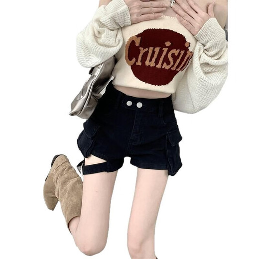S.SOFEA Herramientas pantalones cortos de mezclilla Pantalones calientes 2025 Guangzhou de primavera y verano trece líneas marrón (FQS) 5155 S