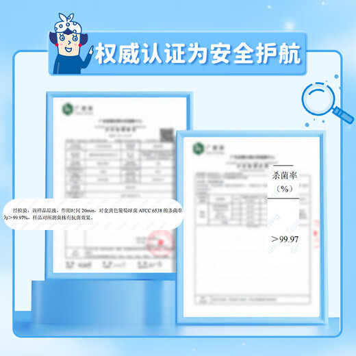 Kao (KAO) children's hand sanitizer refill 430ml foam hand sanitizer refill baby household antibacterial hand sanitizer