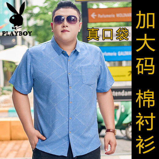 Camisa de gran tamaño de manga corta (Playboy) Playboy (Playboy) Camisa de gran tamaño de manga corta para hombres más grasas más grasas de algodón para hombres de gran tamaño