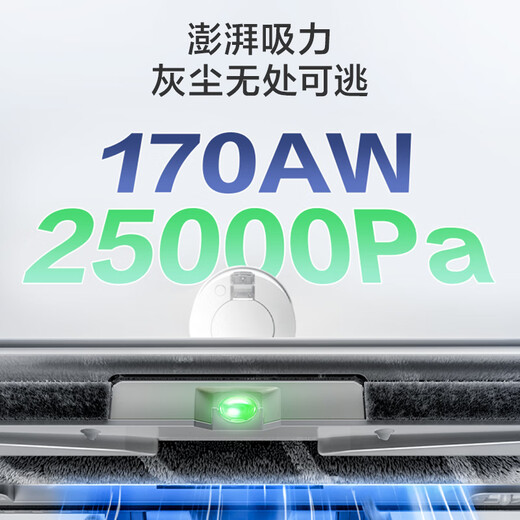 Made in Tokyo, national subsidy, wireless vacuum cleaner V1, smart base station for self-collection, lazy handheld home wireless three-in-one, green light dust display, pet hair anti-tangle