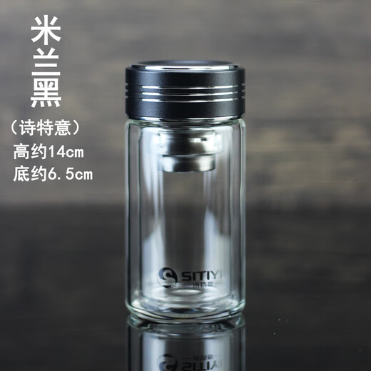 希诺（HEENOOR）松道双层玻璃杯男女士时尚新款水晶杯茶杯子商务办公便携车载 诗特意(1585)蓝 200ml 款式及容量可点上面小图参考