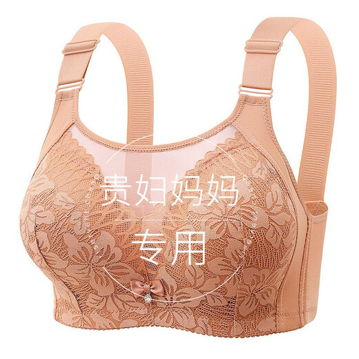 冉艺岚同款1049人好评舒服提拉内衣女聚拢薄款无钢圈胸罩防下垂收副 奶灰+焦糖优惠2件装 4XL 36/80