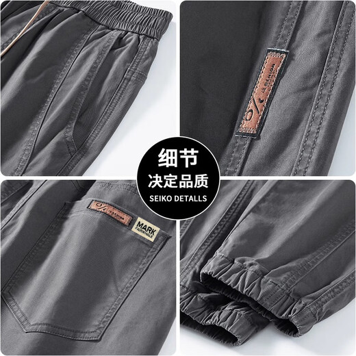 Mark Huafei Velvet Thickened Overalls Men's Autumn and Winter 2025 New Sports Pants Loose Cotton Elastic Casual Pants Dark Gray Velvet XL