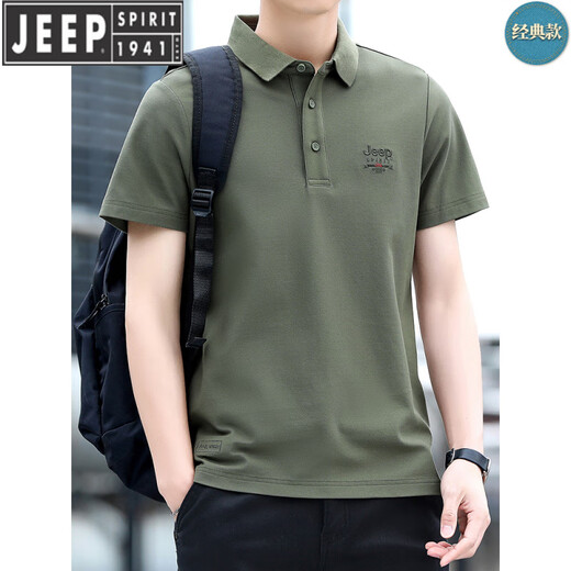 JEEP SPIRIT吉普新款短袖t恤男夏季宽松商务休闲翻领POLO衫大码半袖凉感体恤 军绿色7027 M