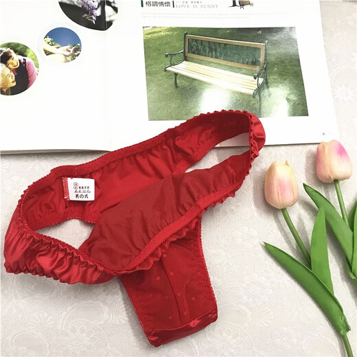 
Japanese men's bow womb womb tress drag sexy thong men's new style smooth face ray lace underwear black M suitable for 1.8-2.0 feet