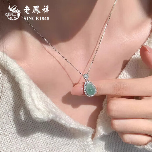 Lao Fengxiang S925 silver gourd necklace for women, new Chinese style jade pendant clavicle birthday gift for girlfriend and wife, today/next day delivery *925 silver* jade gourd necklace brand gift box