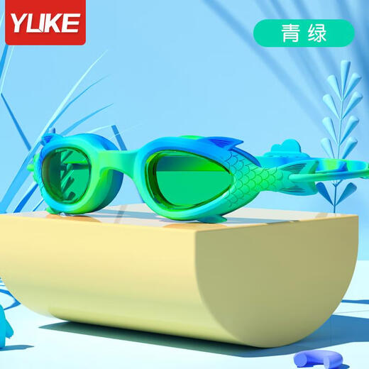 JCZS children's swimming goggles and swimming caps for boys and girls swimming goggles HD anti-fog waterproof small frame diving goggles set equipment green with nose clip earplugs/mirror box