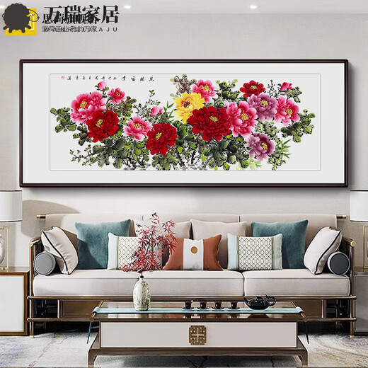 MPPMCK handbemalte authentische chinesische Gemälde, Blumen blühen, reichhaltige Pfingstrotenblumen, neuer chinesisches Wohnzimmer und Esszimmer Dekoration Gemälde, Sofa-Hintergrund Wandhänge Gemälde, handbemalter Pfingstrosenstil D Blumenblühen, reichhaltige Rahmengröße: 16886 cm Kiefer Holz Rahmen rechts Winkel