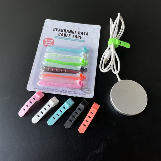 
Data cable storage wire management wire winder headphone wire management fixed buckle mobile phone charging wire network wire silicone rubber wire belt data cable hub belt-6 pack (random color)