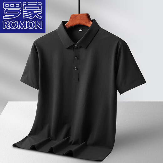 Romon (Romon) Polo de soie de soie de glace légère et respirante pour t-shirt à revers de couleur unie pour hommes pour hommes t-shirts à manches courtes 6629 blanc