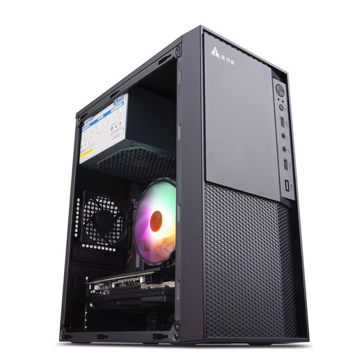 Gigabyte AMD Ryzen 5600GT/5700G/3200G/8700G learning office host computer desktop computer assembly desktop office computer host DIY complete machine configuration four 8700G/16G/512G