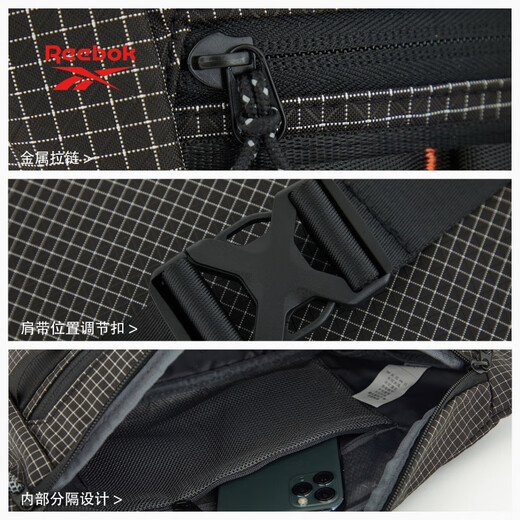 锐步（Reebok）/锐步胸包潮流网格纹运动单肩包男女胸包出游机能斜挎包正品 黑色
