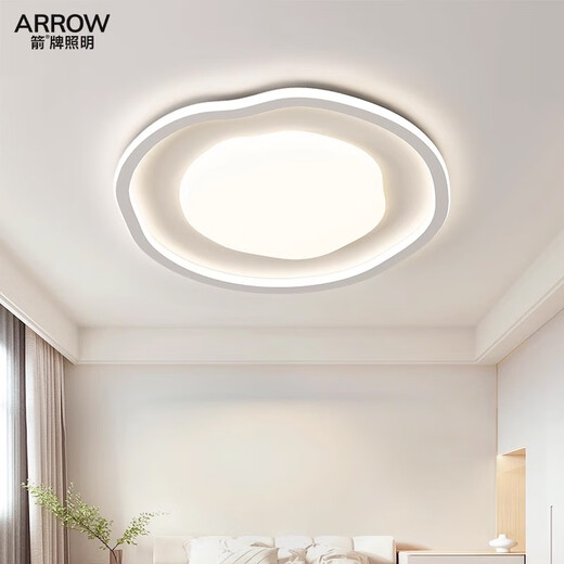 Wrigley cremige Luftschlafzimmerlampe voller Spektrum Augenschutz Deckenlampe Nordisches Hauptschlafzimmer Kinderzimmerlampe moderne und einfache 50 -W -Vollspektrum RA9737CM/Elf Intelligent Version/