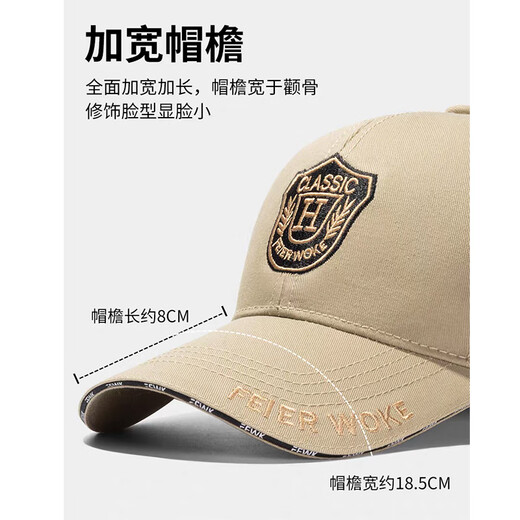 北极绒（Bejirog）大头围帽子男士棒球帽春夏硬顶时尚高端潮牌鸭舌帽户外太阳帽学生