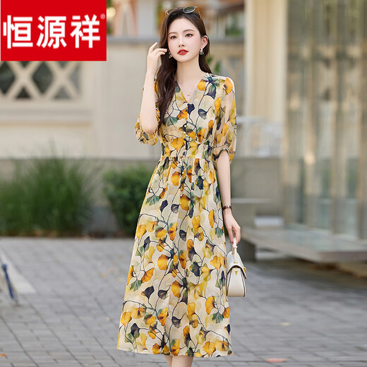 恒源祥2025夏季新款时尚收腰过膝碎花中长裙时尚感甜美短袖连衣裙女 黄色 M