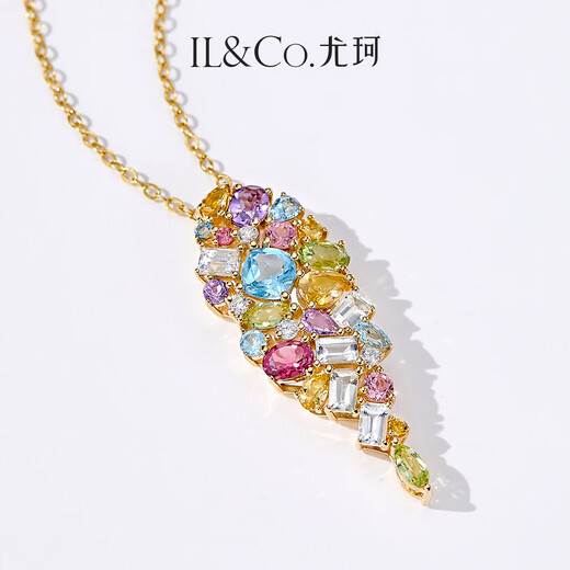 IL&CO Youke Chunhuaying 18K gold natural multi-color gemstone necklace female birthday Valentine's Day gift for wife 18K gold multi-color gemstone necklace