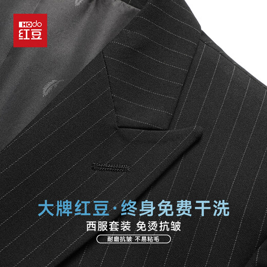 红豆[双排扣]西服套装男士修身职业正装西装套装商务休闲结婚新郎礼服