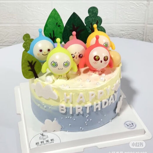 Pupan Internet célébrité zizai décoration dessin animé zizai ours perdu coeur ours rose ours petit ours ornement robe d'anniversaire pour enfants blanc