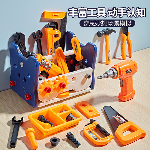 儿童修理拧螺丝工具箱玩具男孩益智动手电钻拆装组装宝宝维修套装 [40件套]工具桌套装2311+拼装